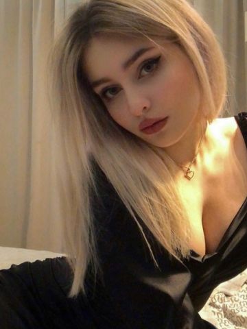 Устина